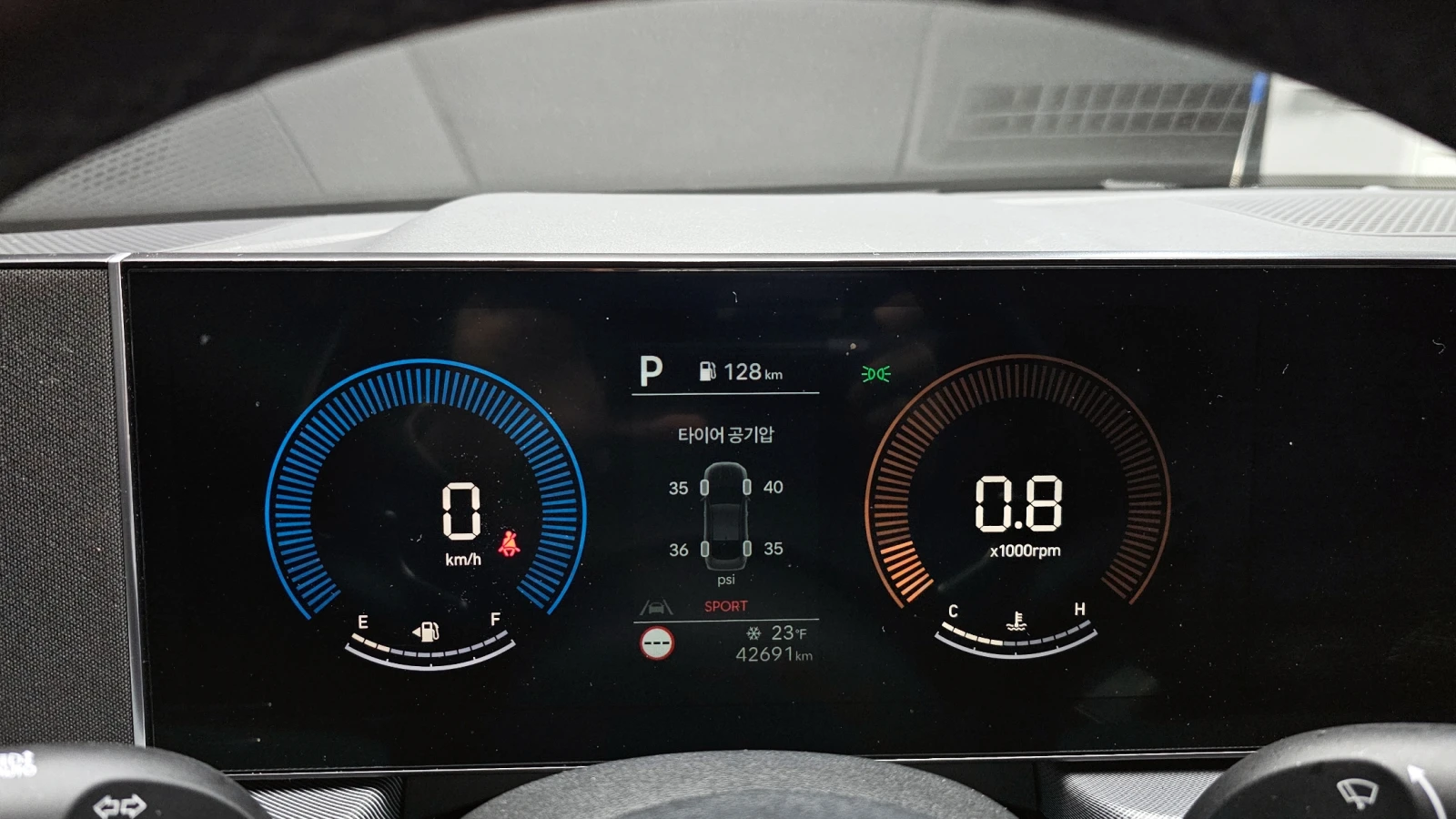 Hyundai Sonata The Edge 2.0LPG Mobility autogeorge.com | Mobile.bg � ����������� 8