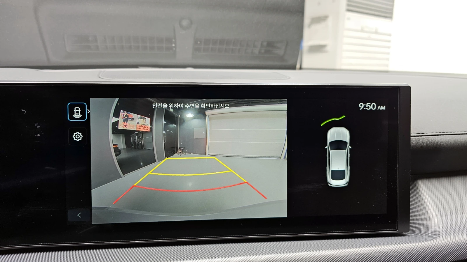 Hyundai Sonata The Edge 2.0LPG Mobility autogeorge.com | Mobile.bg � ����������� 15