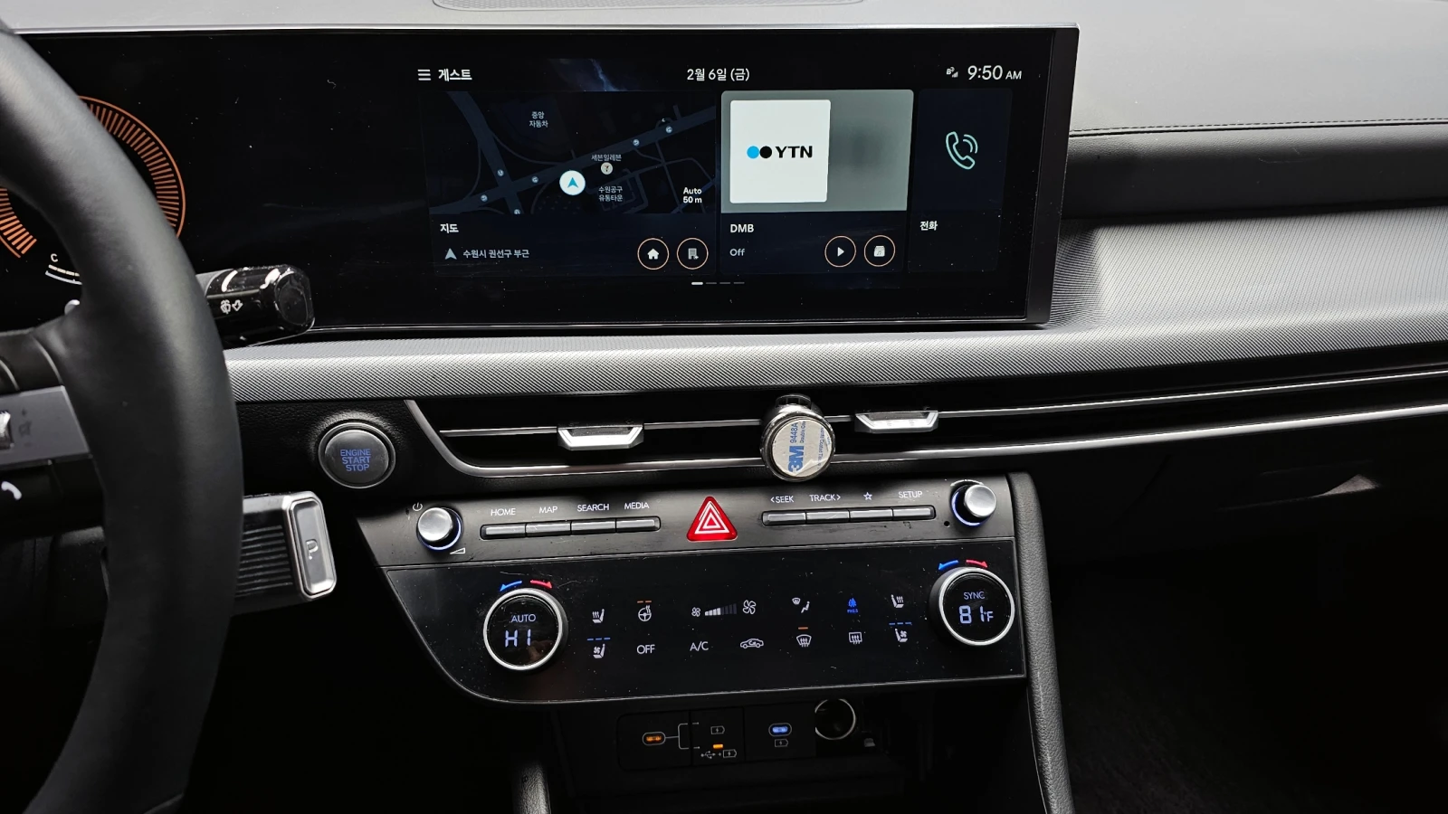 Hyundai Sonata The Edge 2.0LPG Mobility autogeorge.com | Mobile.bg � ����������� 14