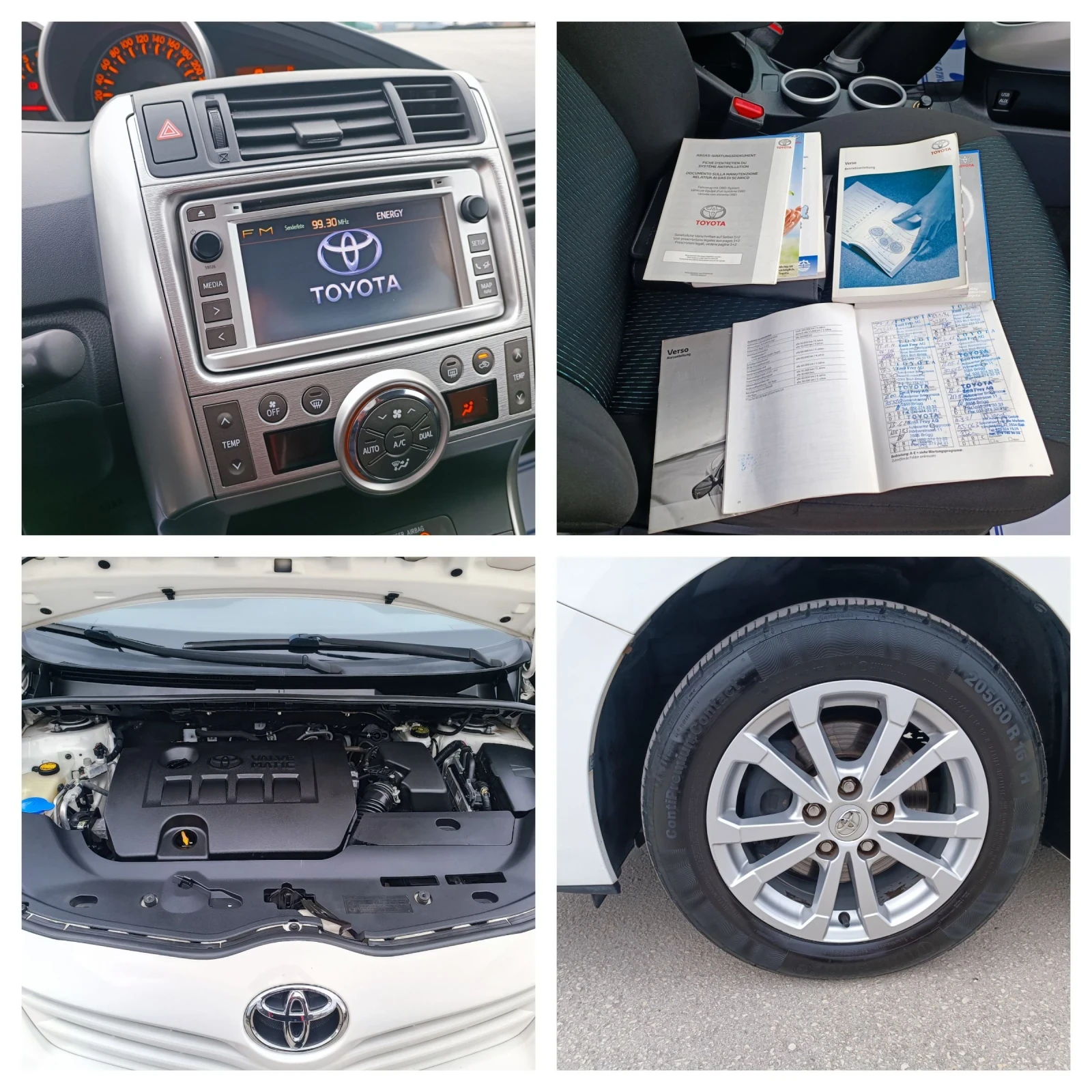 Toyota Verso 1.8i-147��-���������-�����-6��-NAVI-7� | Mobile.bg � ����������� 17
