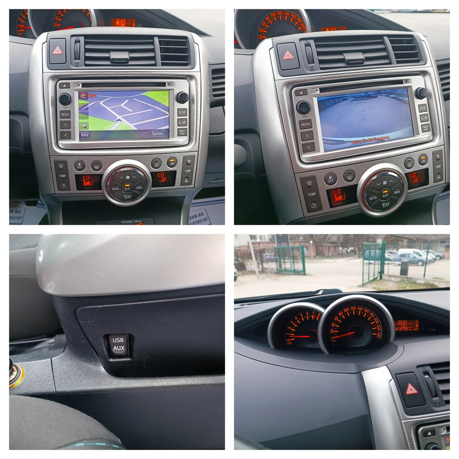 Toyota Verso 1.8i-147��-���������-�����-6��-NAVI-7� | Mobile.bg � ����������� 16