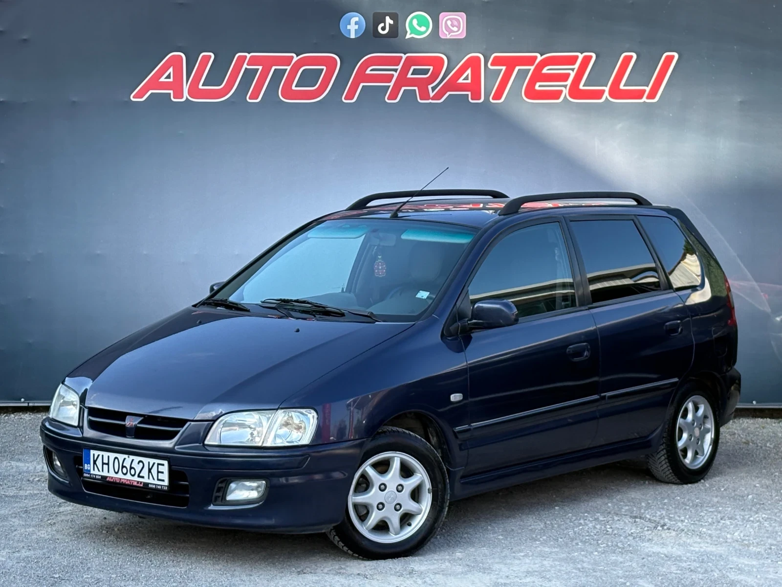 Mitsubishi Space star * 1.3* НАПЪЛНО ОБСЛУЖЕН* , снимка 3 - Автомобили и джипове - 53975174