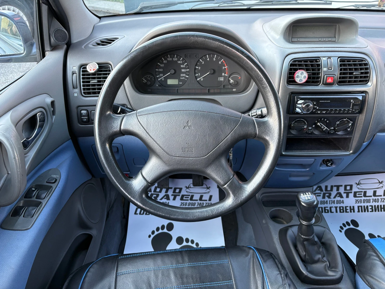 Mitsubishi Space star * 1.3* НАПЪЛНО ОБСЛУЖЕН* , снимка 9 - Автомобили и джипове - 53975174