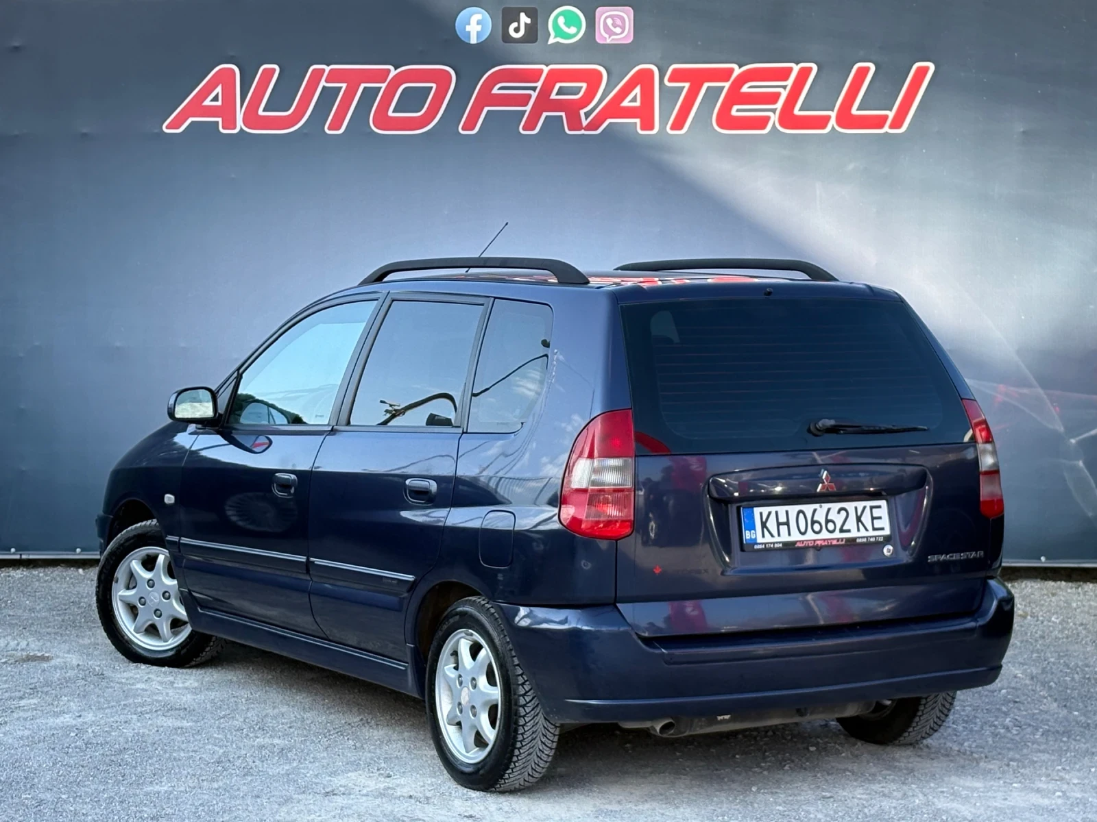 Mitsubishi Space star * 1.3* НАПЪЛНО ОБСЛУЖЕН* , снимка 6 - Автомобили и джипове - 53975174
