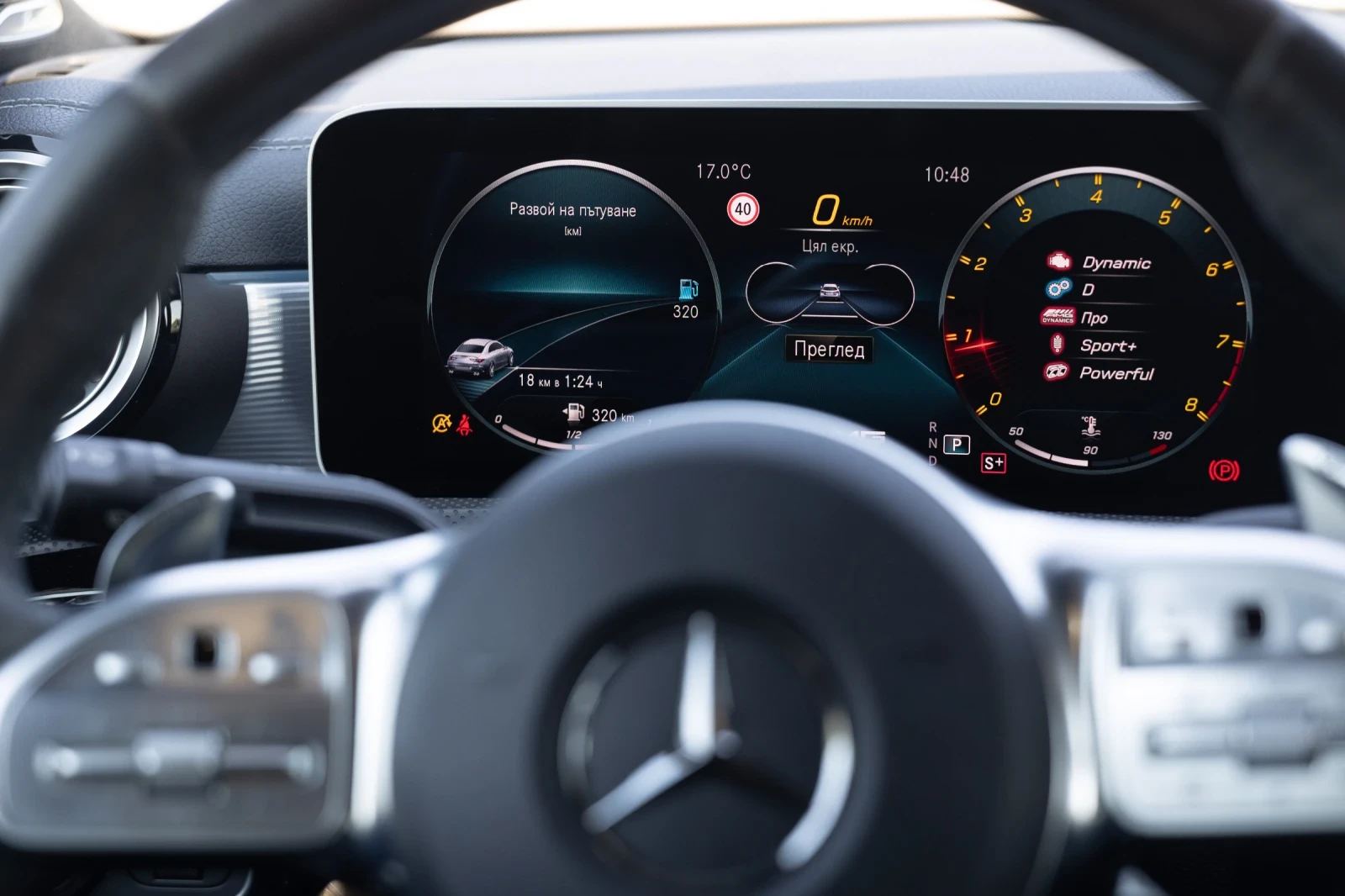 Mercedes-Benz CLA 45 AMG 4Matic+ | 421 HP | ������ | CLA 45 S AMG |  | Mobile.bg � ����������� 7