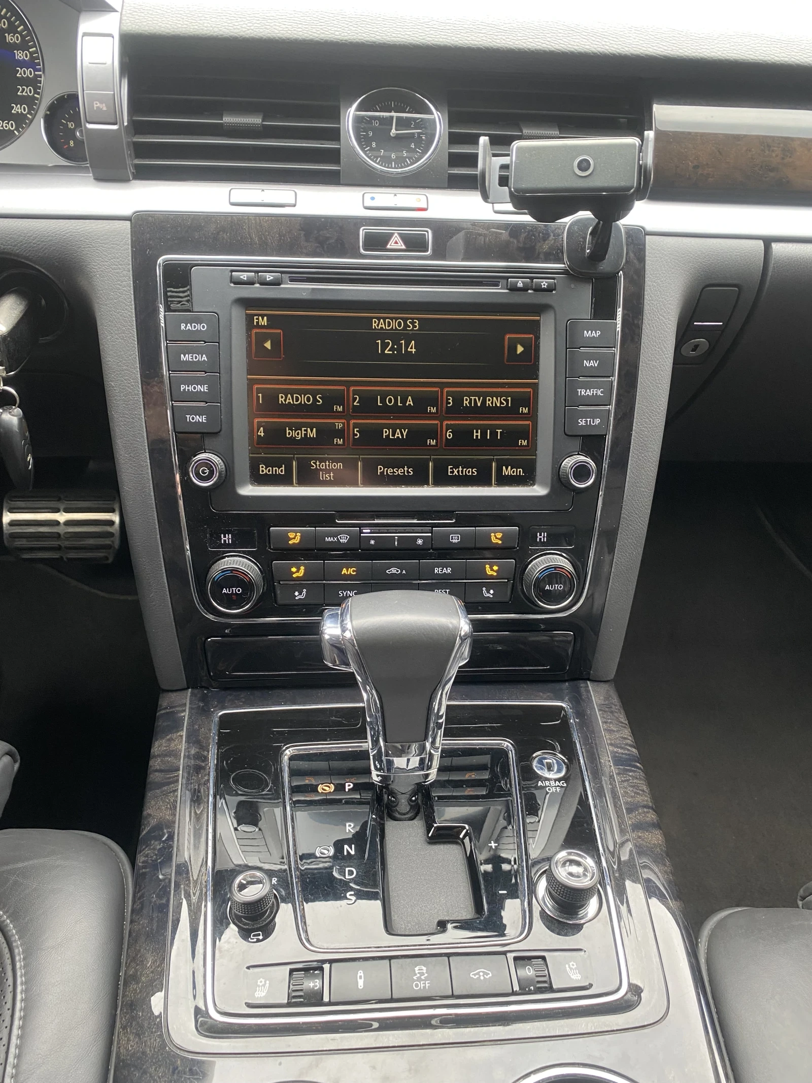 VW Phaeton 3.0 LONG  | Mobile.bg � ����������� 7