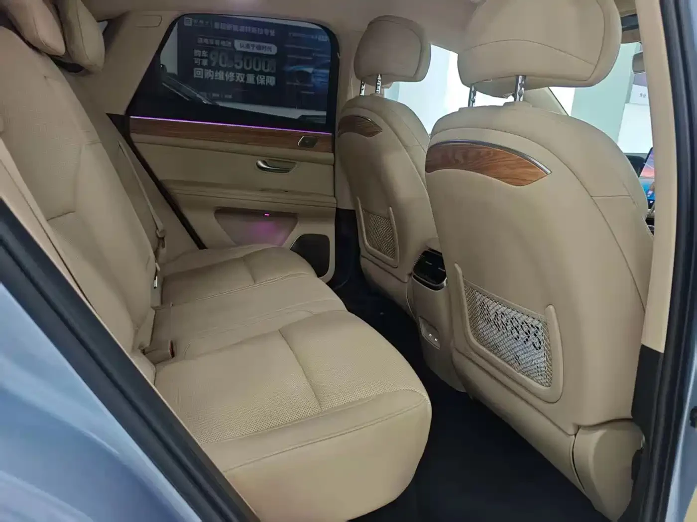 AITO 5 M5 AWD PERFORMANCE* DISTRONIC* МАСАЖ* 360* ХЕДЪП* , снимка 12 - Автомобили и джипове - 56735778
