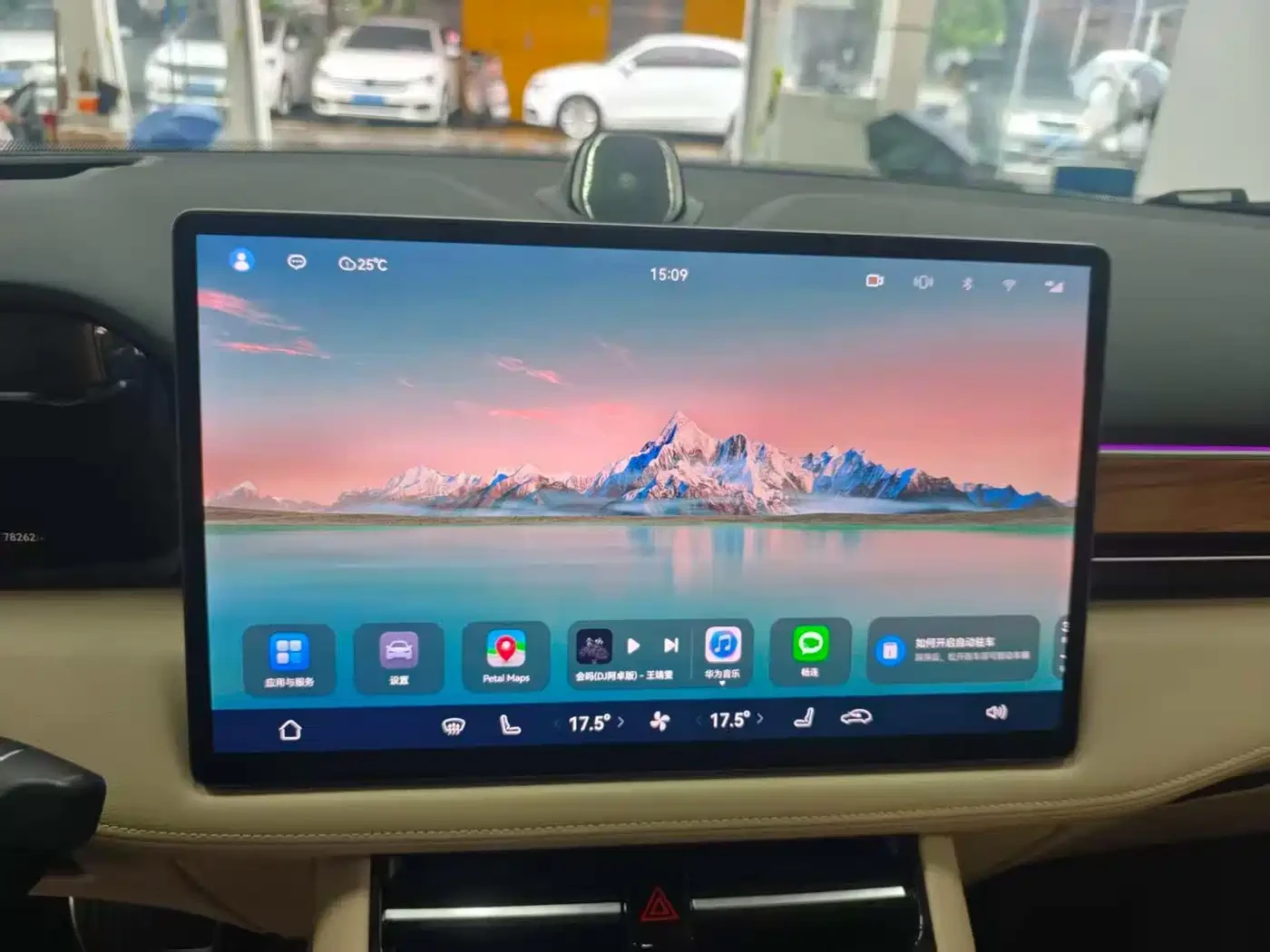 AITO 5 M5 AWD PERFORMANCE* DISTRONIC* МАСАЖ* 360* ХЕДЪП* , снимка 10 - Автомобили и джипове - 56735778