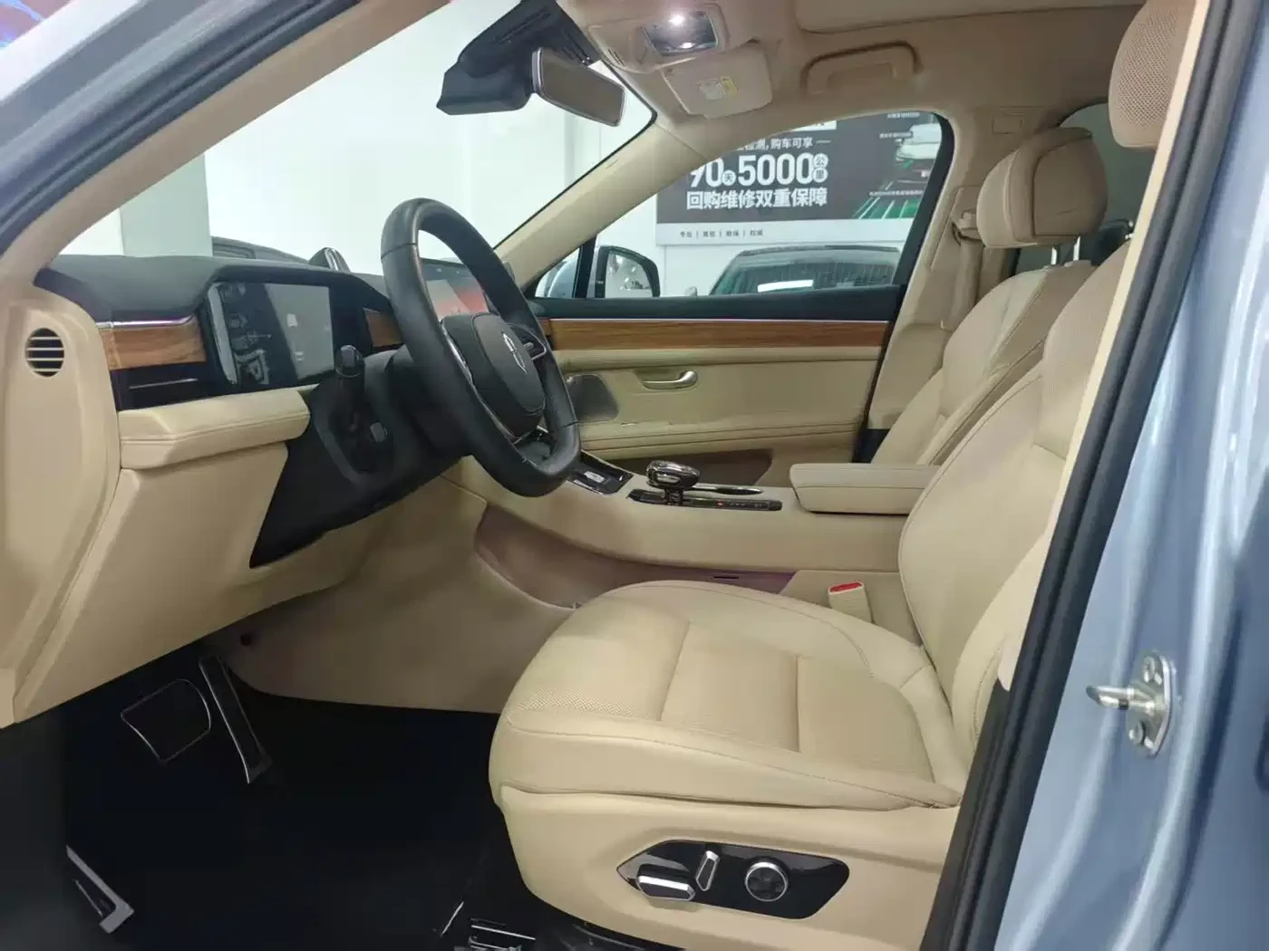 AITO 5 M5 AWD PERFORMANCE* DISTRONIC* МАСАЖ* 360* ХЕДЪП* , снимка 7 - Автомобили и джипове - 56735778