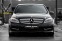Обява за продажба на Mercedes-Benz C 350 AMG*4MAT*GERMANY*CAMERA*ПОДГРЕВ*HARMAN*ПАМЕТ*LIZIN ~21 500 лв. - изображение 1