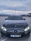 Обява за продажба на Mercedes-Benz E 300 Hybrid * Напълно обслужен * Регистриран *  ~18 000 лв. - изображение 2