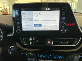 Toyota C-HR Center, снимка 15