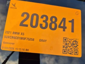 BMW X5 * XDRIVE40I * * ПАРКТРОНИК* * ПАНОРАМА* , снимка 17