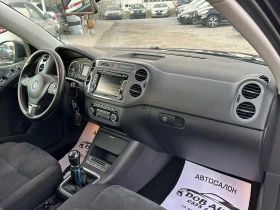VW Tiguan 2.0TDI-4x4-FACELIFT-САМОПАРКИРАНЕ-ПАРКТРОНИК, снимка 16