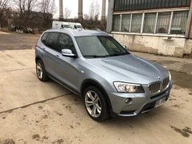 BMW X3 F25, 3.0d НА ЧАСТИ, снимка 5