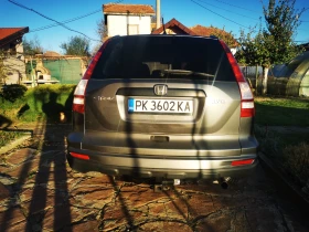 Honda Cr-v | Mobile.bg    4