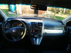 Honda Cr-v | Mobile.bg    5