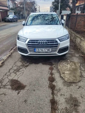 Audi Q5 2.0 TFSI, снимка 1