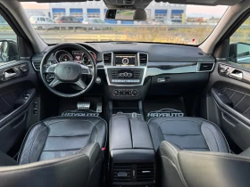 Mercedes-Benz GL 350 BlueTEC= 4MATIC= LORINSER= 7 МЕСТА= 3xTV= KEYLESS - 51999 лв. - 55043199 8