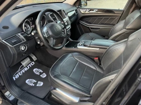 Mercedes-Benz GL 350 BlueTEC= 4MATIC= LORINSER= 7 МЕСТА= 3xTV= KEYLESS - 51999 лв. - 55043199 7