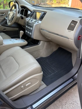 Nissan Murano | Mobile.bg    4