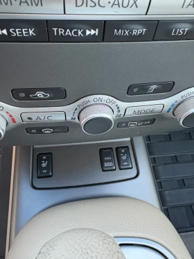 Nissan Murano | Mobile.bg    8