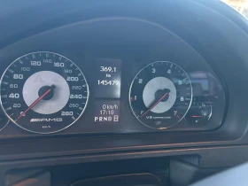 Обява за продажба на Mercedes-Benz G 55 AMG Full MAX Italy ~92 800 лв. - изображение 5