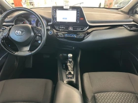 Toyota C-HR Center - 43000 лв. / 21985.55 € - 94141461 12