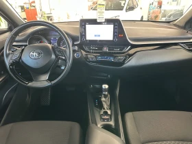 Toyota C-HR Center - 43000 лв. / 21985.55 € - 94141461 14