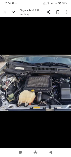 Toyota Rav4 D4D, снимка 13