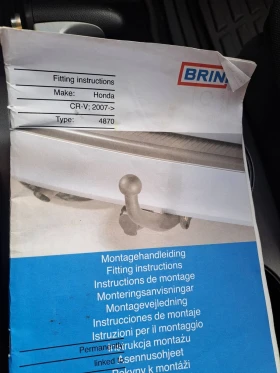 Honda Cr-v - 5700 € / 11148.23 лв. - 53402001 10