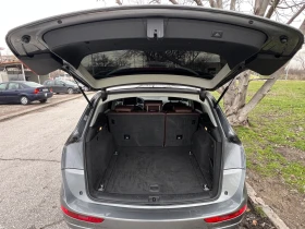 Audi Q5 3.0 TDI 258кс - 13300 € / 26012.54 лв. - 96465091 13