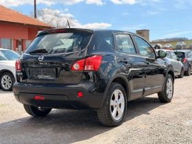 Nissan Qashqai 1.6I - 4200 € / 8214.49 лв. - 62870684 4