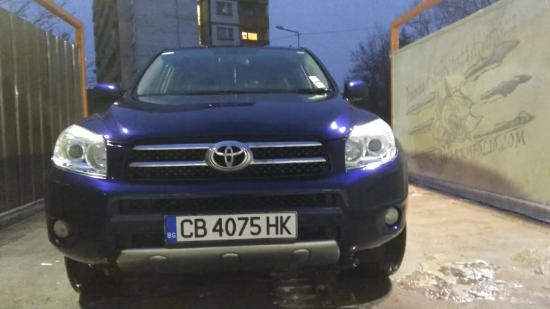 Toyota Rav4, снимка 1 - Автомобили и джипове - 46167954