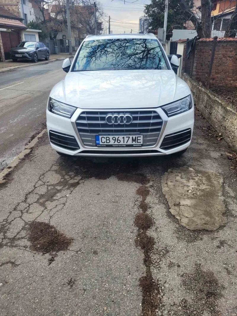 Audi Q5 2.0 TFSI, снимка 1 - Автомобили и джипове - 48688223