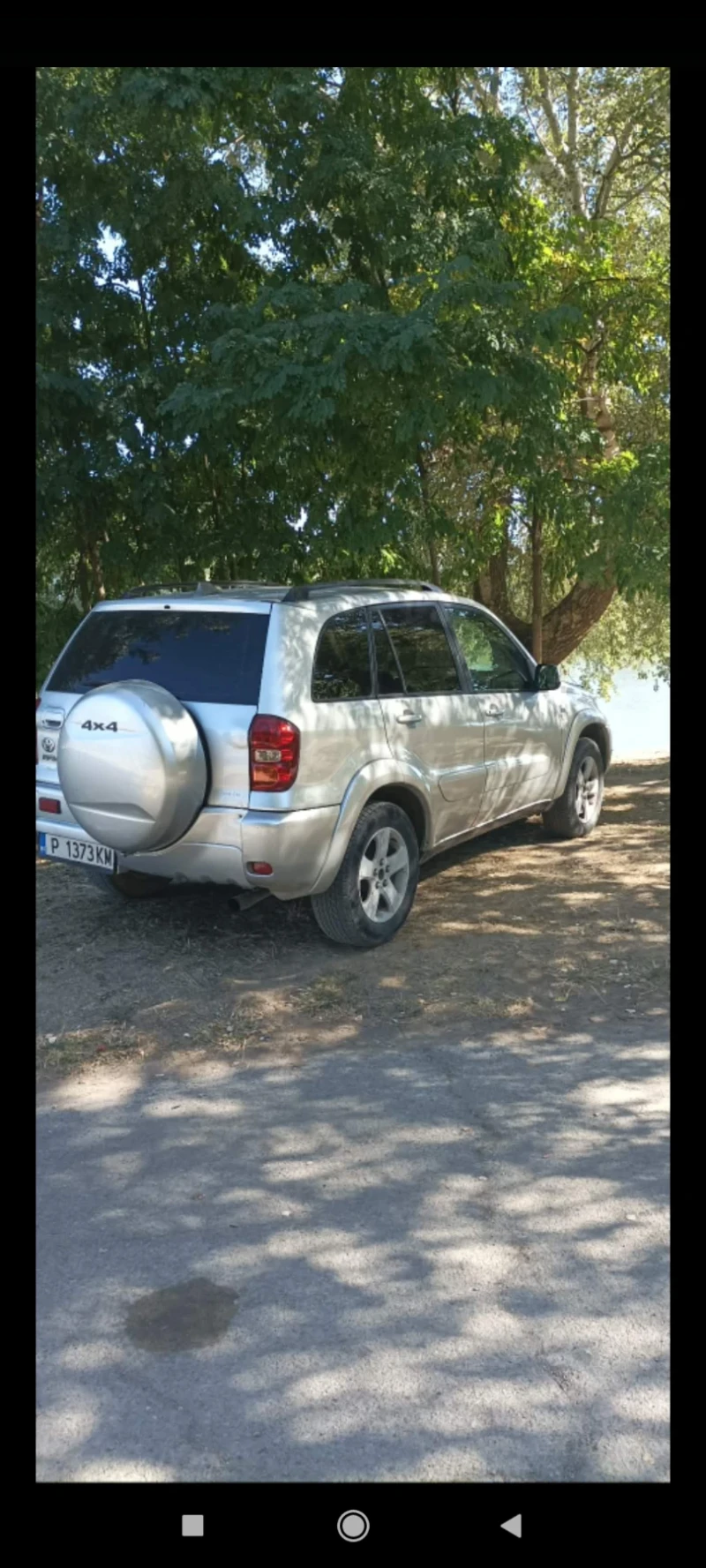 Toyota Rav4 D4D, снимка 5 - Автомобили и джипове - 52884534