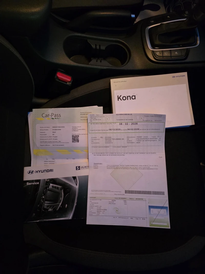 Hyundai Kona 1.6crdi Avtomat/ Keyless/ Krell Audio/ Navi  , снимка 13 - Автомобили и джипове - 53180202