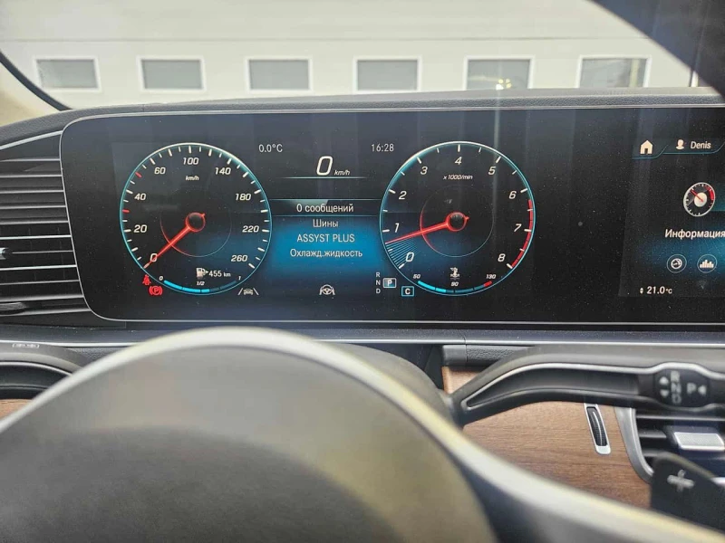 Mercedes-Benz GLE 350 CARFAX, снимка 9 - Автомобили и джипове - 53512646