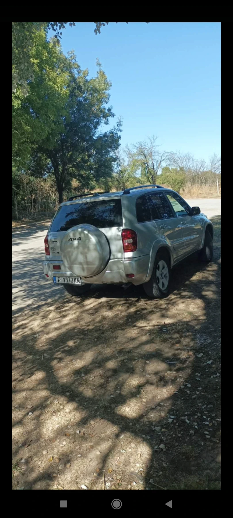 Toyota Rav4 D4D | Mobile.bg � ����������� 3