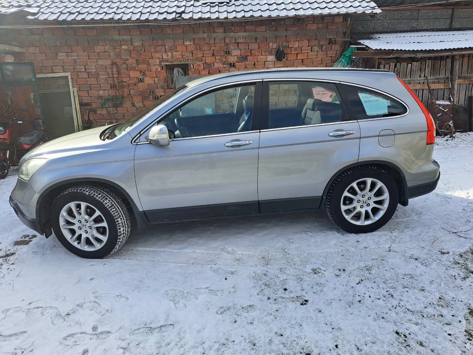 Honda Cr-v | Mobile.bg � ����������� 5