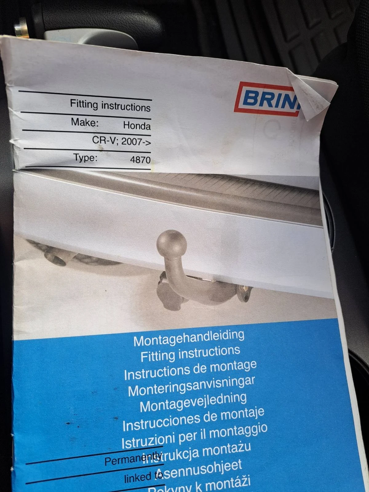 Honda Cr-v | Mobile.bg � ����������� 10