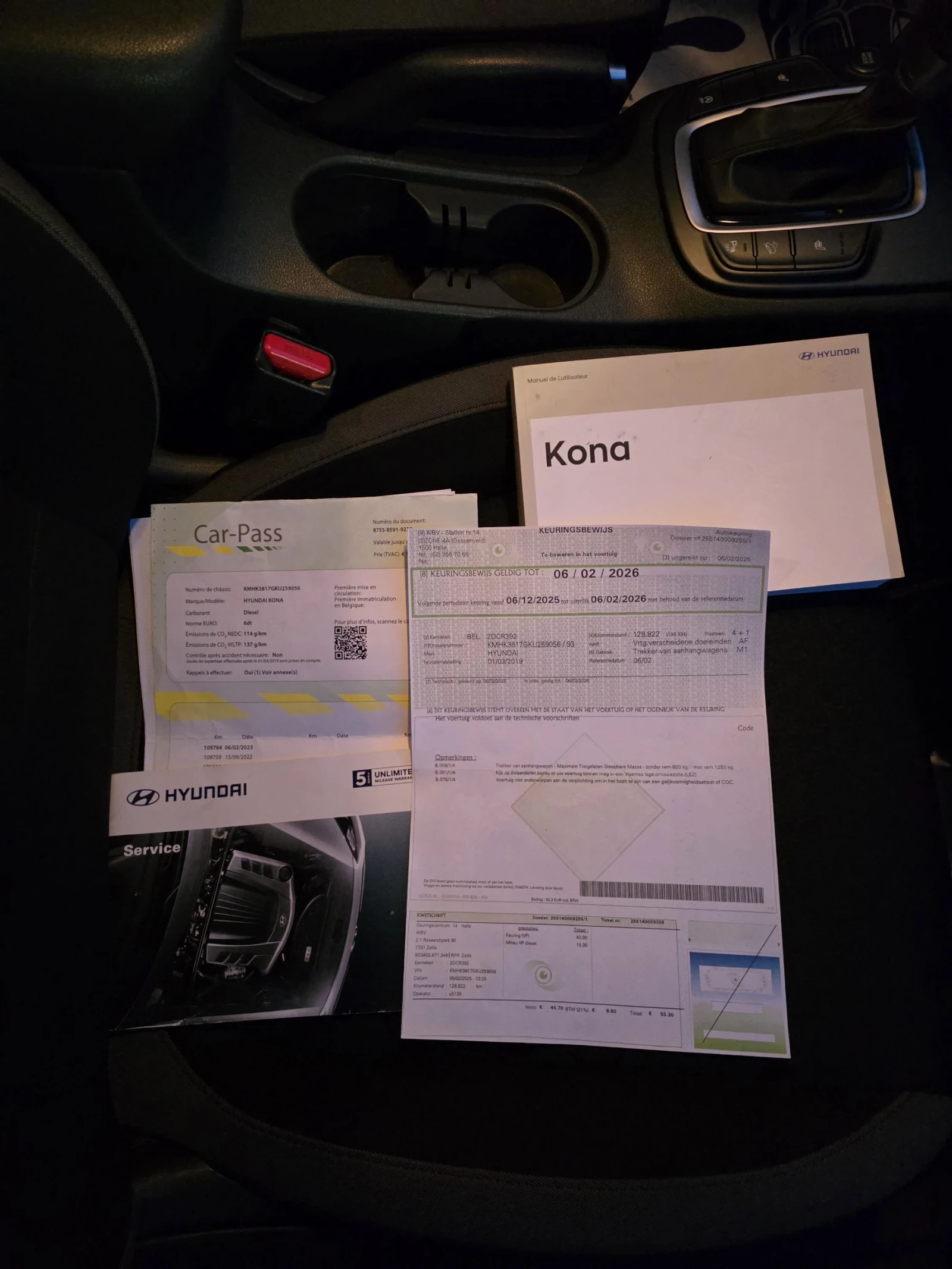 Hyundai Kona 1.6crdi Avtomat/ Keyless/ Krell Audio/ Navi   | Mobile.bg � ����������� 13