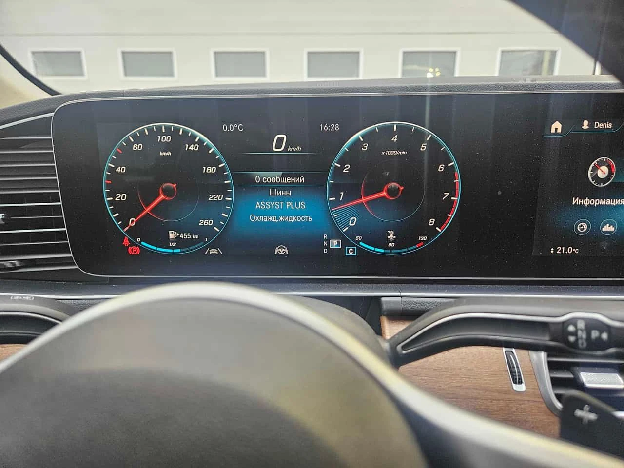 Mercedes-Benz GLE 350 CARFAX - изображение 9