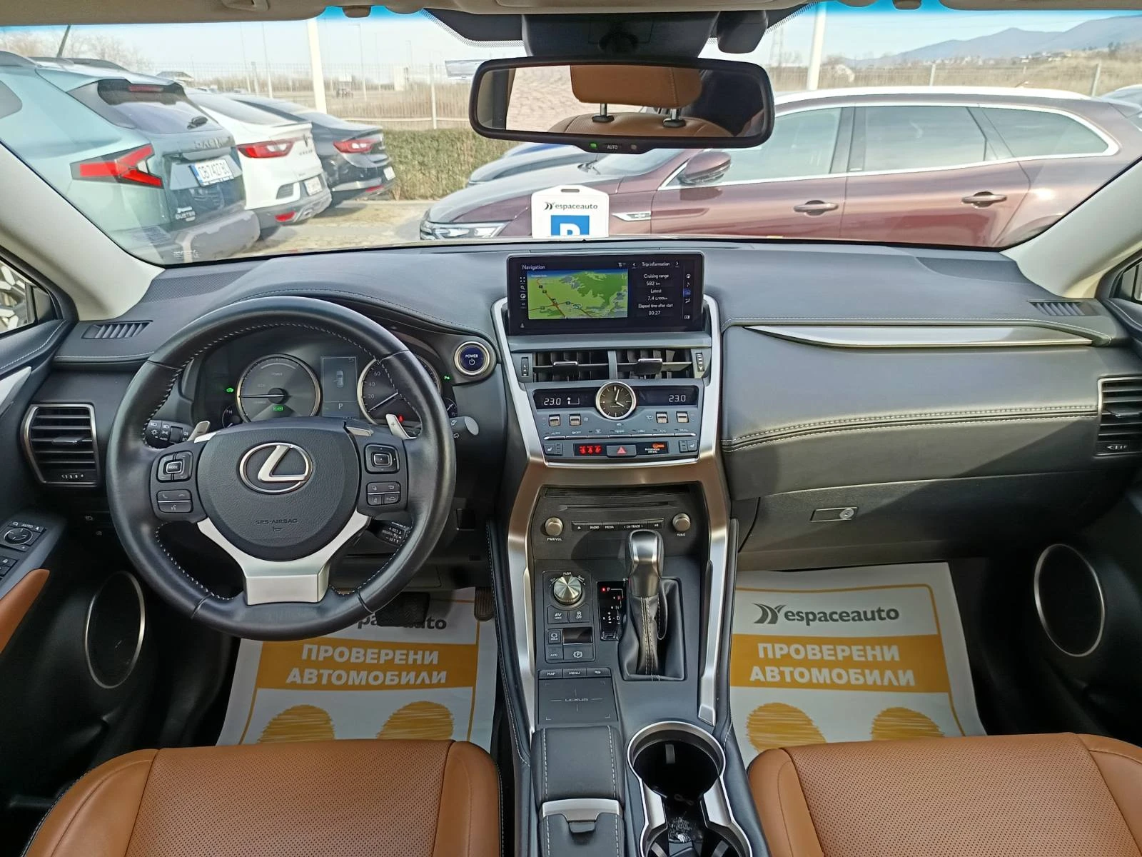 Lexus NX 300h 2.5, 197к.с. Executive Plus  4wd CVT, снимка 7 - Автомобили и джипове - 53720701
