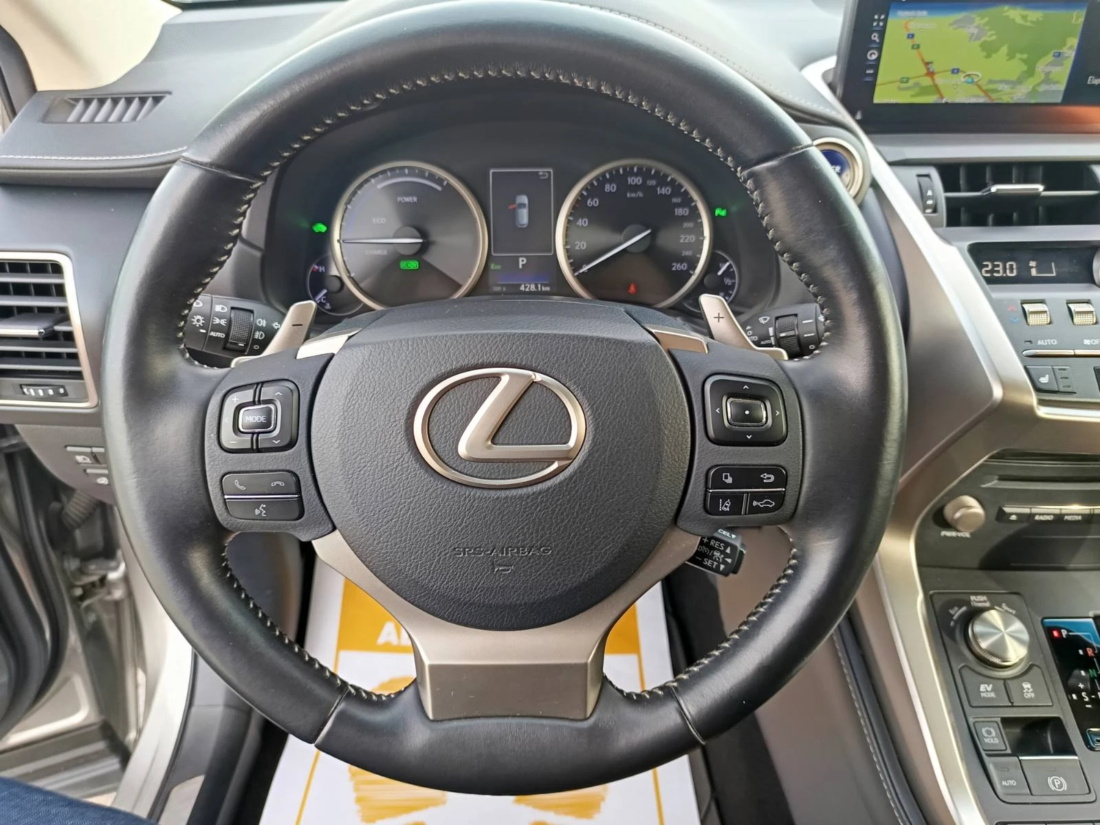 Lexus NX 300h 2.5, 197к.с. Executive Plus  4wd CVT, снимка 9 - Автомобили и джипове - 53720701