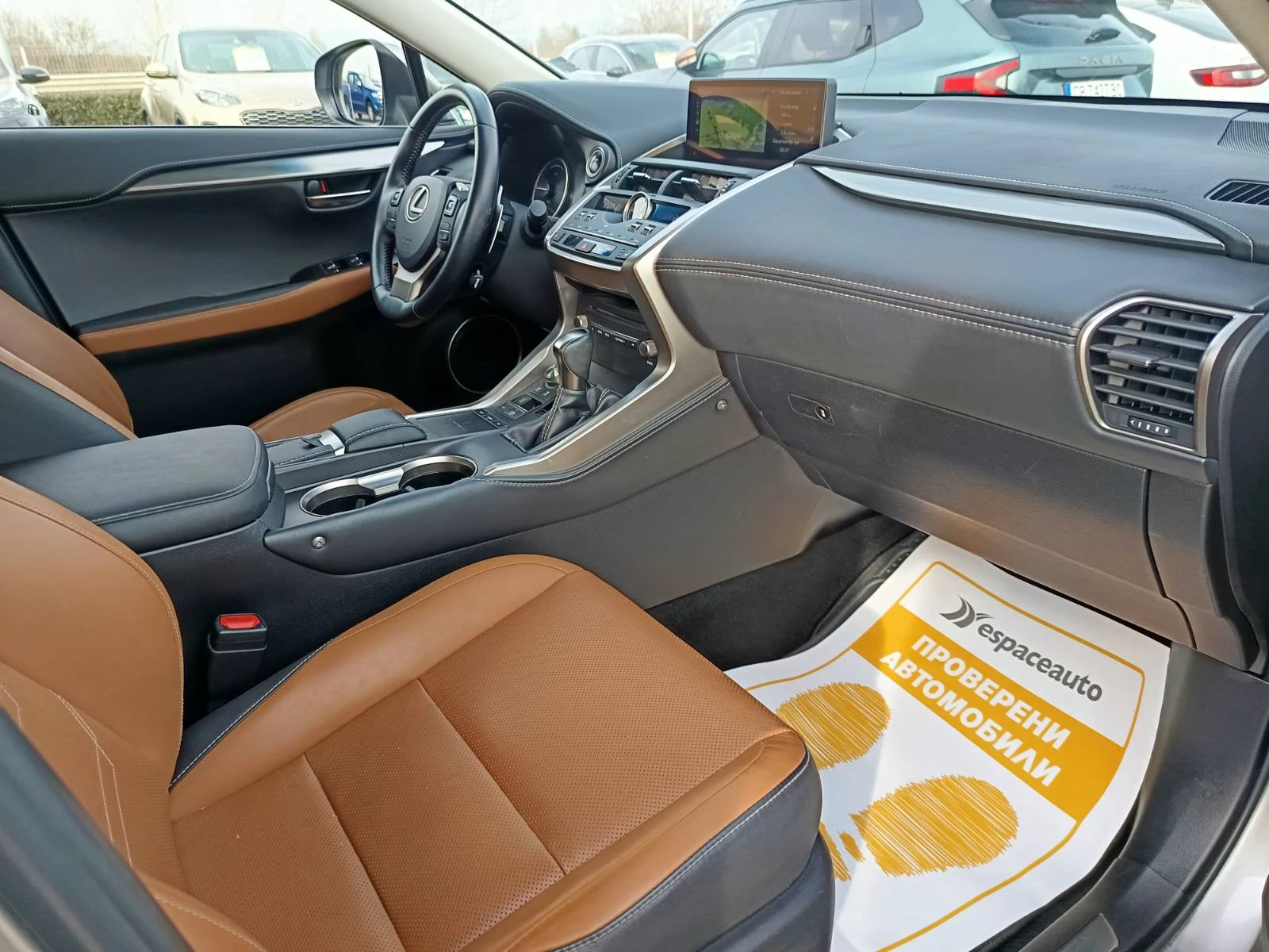 Lexus NX 300h 2.5, 197к.с. Executive Plus  4wd CVT, снимка 12 - Автомобили и джипове - 53720701