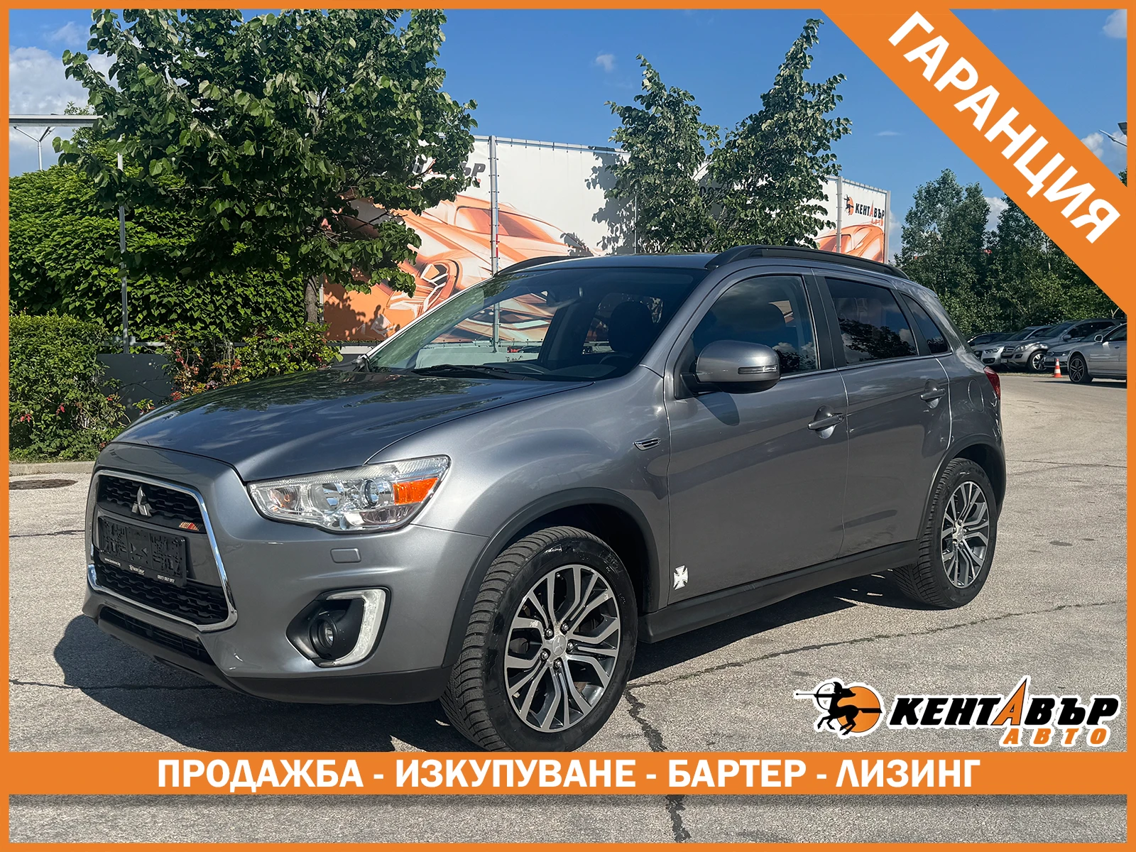 Mitsubishi ASX  2.2DID 4x4 FACELIFT