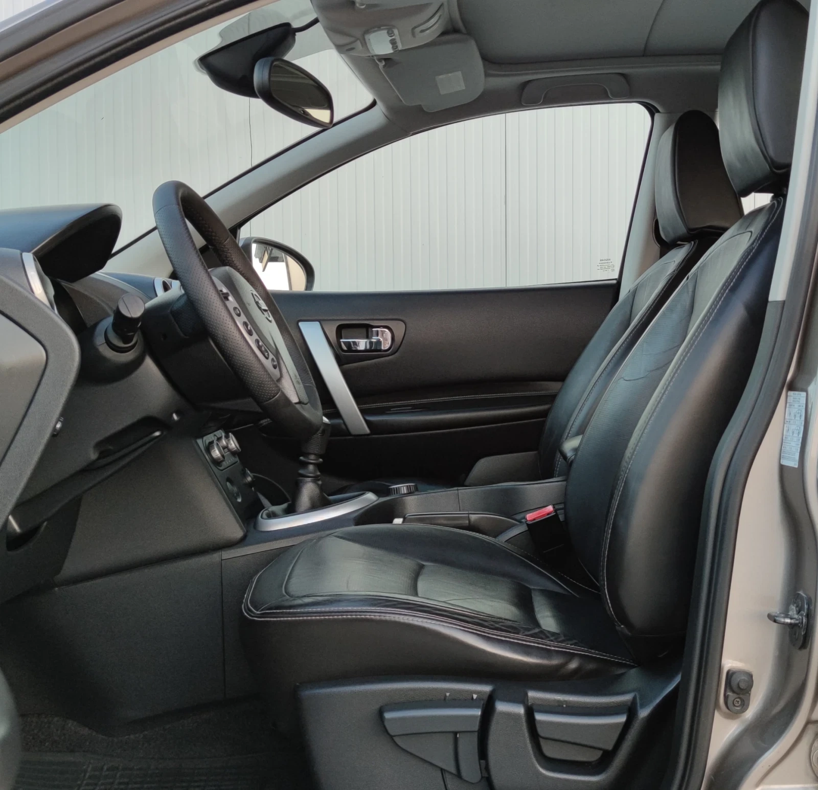 Nissan Qashqai 2.0DCI* 150к.с* 4х4* , снимка 14 - Автомобили и джипове - 55335382