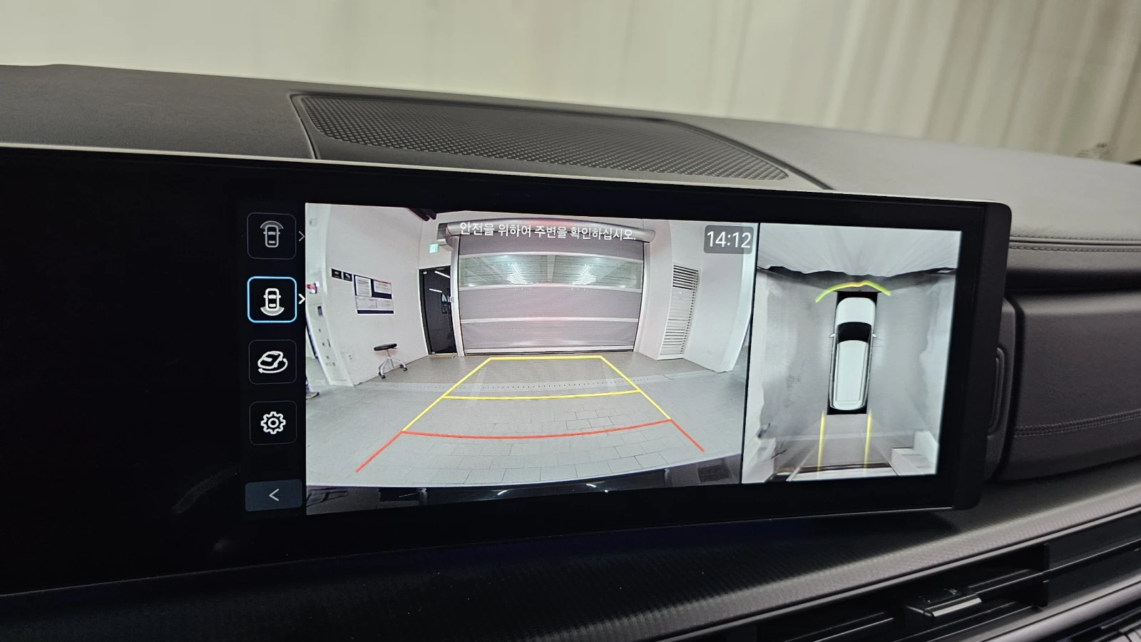 Hyundai Santa fe 2.5T Calligraphy* BOSE* BLIND SPOT* КРАЙНА ЦЕНА, снимка 14 - Автомобили и джипове - 55697157