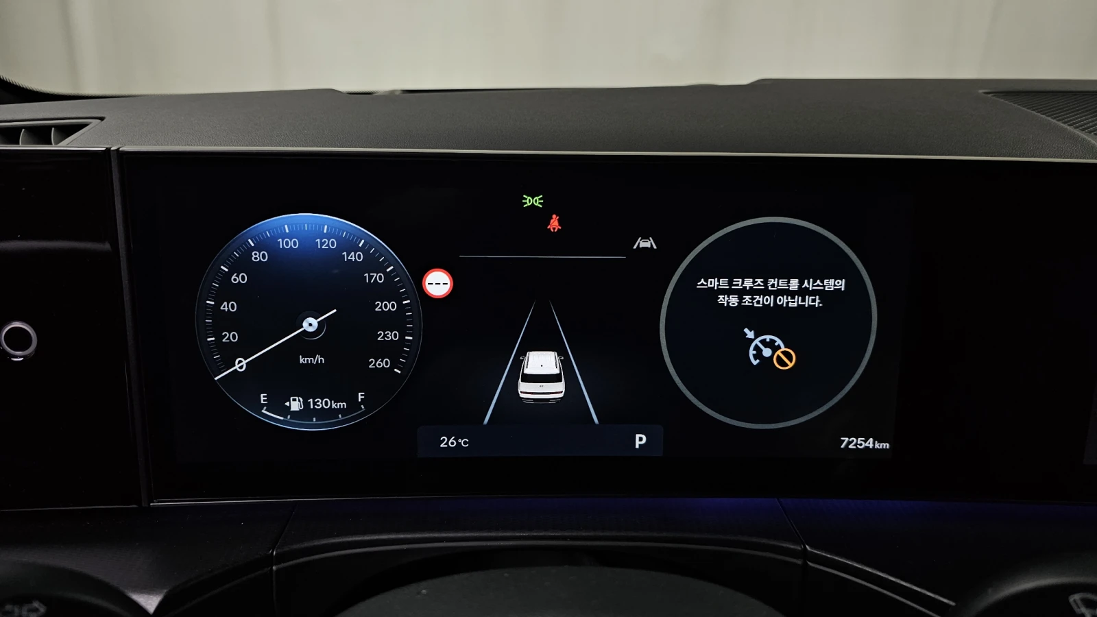 Hyundai Santa fe 2.5T Calligraphy* BOSE* BLIND SPOT* КРАЙНА ЦЕНА, снимка 8 - Автомобили и джипове - 55697157